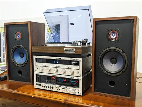 Vintage Marantz Komponenten Stereoanlage